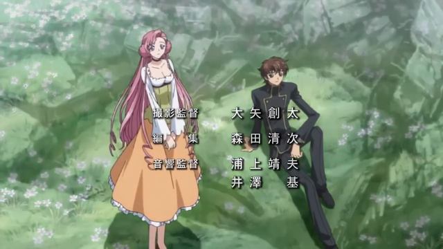 Code Geass: Lelouch of the Rebellion - Opening 1 Full [Flow - COLORS] смотреть онлайн