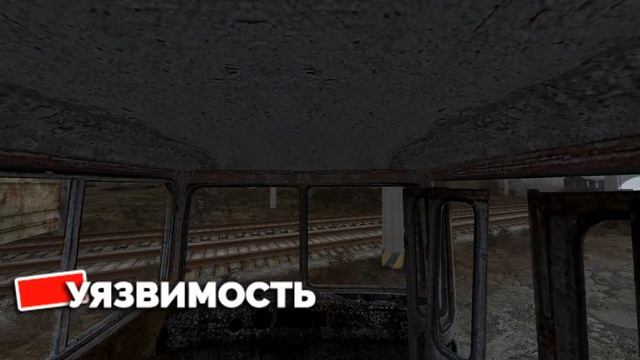 Плюсы и Минусы группировок S.T.A.L.K.E.R. [Одиночки и Бандиты в Сталкер] смотреть онлайн