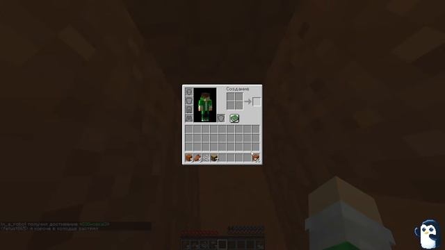 Стрим! майнкрафт! Играем в майнкрафт с подписчиками! смотреть онлайн