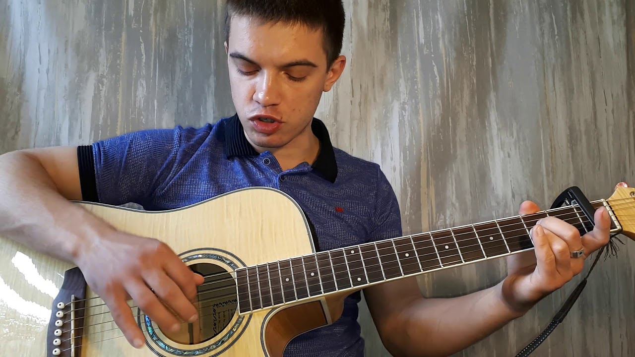 Boulevard Depo – Art Hoes на гитаре + разбор песни смотреть онлайн