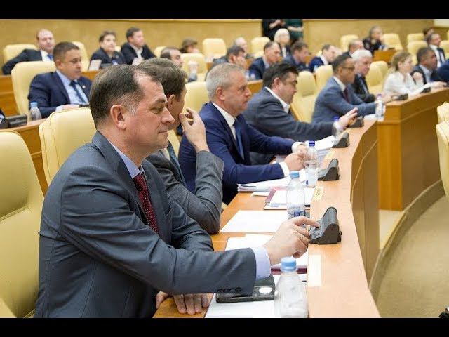 Бюджет 2020 года и последующую двухлетку прошел второе чтение смотреть онлайн