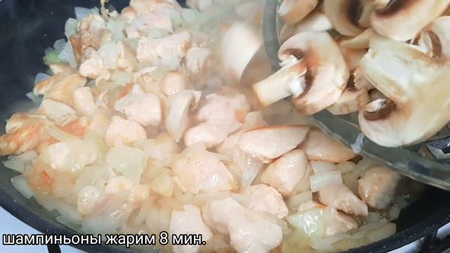 Загадочное союзное умение с энергией