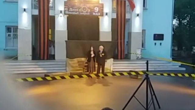 Ксения Алешина - ЗАПАХ МЁДА