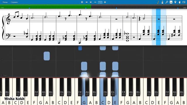 Liana Flores - Rises the moon [Piano Tutorial | Sheets | MIDI] Synthesia смотреть онлайн