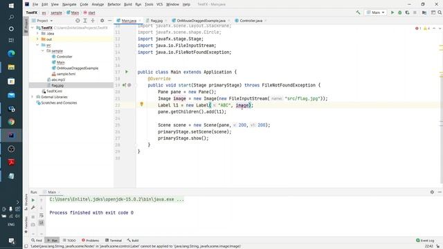 Java FX урок 17 - Label класс смотреть онлайн