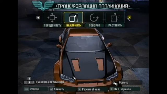 NFS Carbon: Как сделать машину Эдди смотреть онлайн