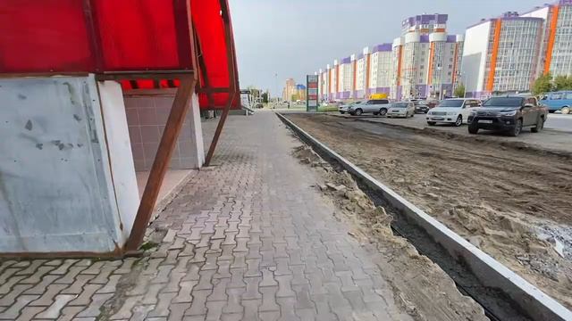 Парковка 11.09.2020 смотреть онлайн
