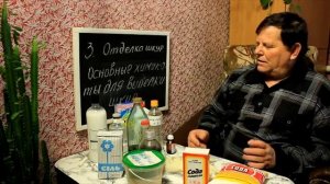 Чем выделать шкуры. Выделка шкур