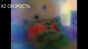 КАК ЖИВЁТ МАРАЗМ?