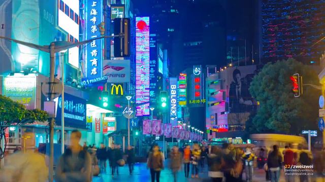 Guangzhou'2012 - CHINA