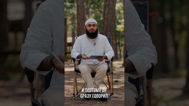 Грехи влияют на всю твою жизнь!