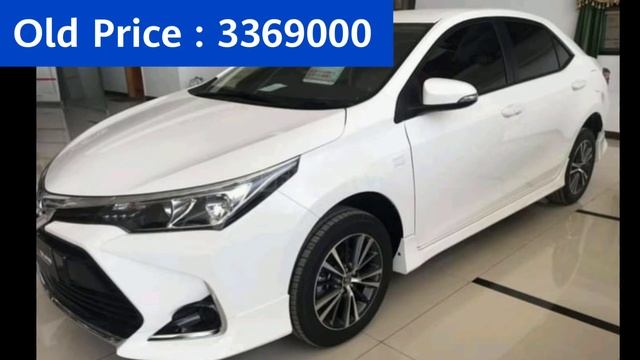 Toyota Company decreased cars prices & its cars cheaper than others | Toyota Cars new price list смотреть онлайн