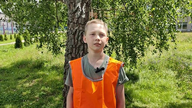 Поздравление гаи 88 смотреть онлайн