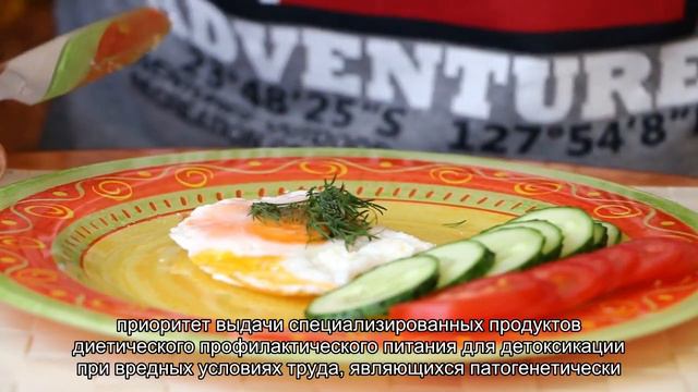 ЛДПР предлагает давать молоко за вредность вместо денег