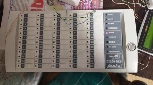 ТЕСТ С 2000-БКИ