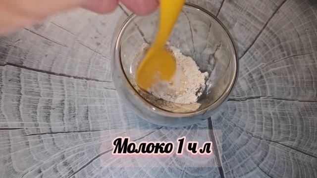 ОВСЯНКА!!! РЕЦЕПТ ОТ ВОЗРАСТНЫХ МОРЩИН, ПИГМЕНТНЫХ ПЯТЕН, ПОВЫШАЕТ УПРУГОСТЬ, ТОНУС, ЭЛАСТИЧНОСТЬ! смотреть онлайн