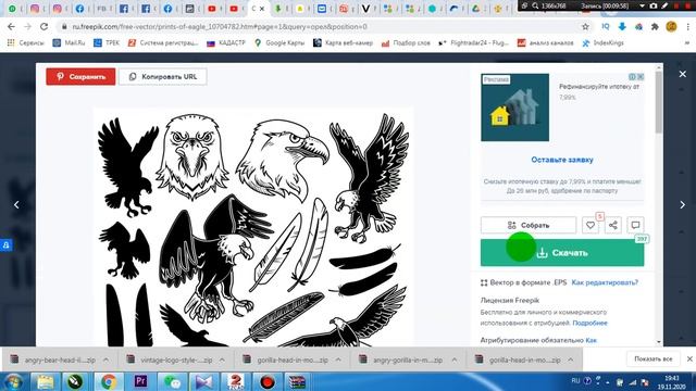 Халявные макеты для Лазерного маркера - что с ними не так? смотреть онлайн