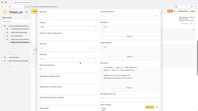 Учебный курс: добавление строк и доступы на добавление и изменение смотреть онлайн