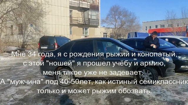 недо-СТОПХам. Наглые, но трусливые таксисты освобождают тротуар.Ч.2 смотреть онлайн