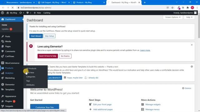 How to show SKU on the product page in woocommerce | Tamil смотреть онлайн