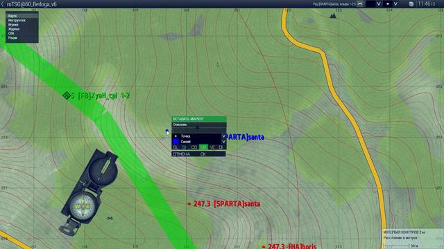 Берлога [Arma 3] смотреть онлайн