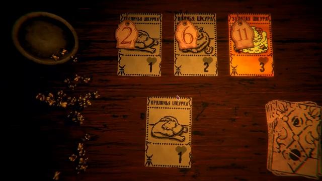 Inscryption. Часть 4 - Очень сильная карта(ИМБА) / Прохождение без комментариев