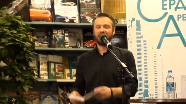 Владимир Ткаченко. "О Господи, взгляни на этот город!.." смотреть онлайн