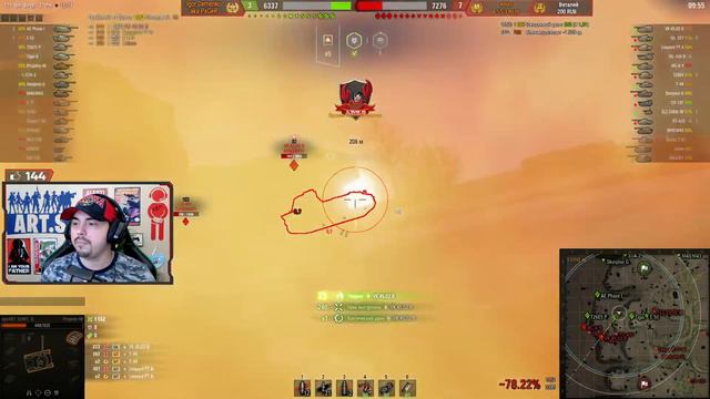 🔥 Фармлю 60 лямов на выкуп техники | День 7 ● World of Tanks смотреть онлайн