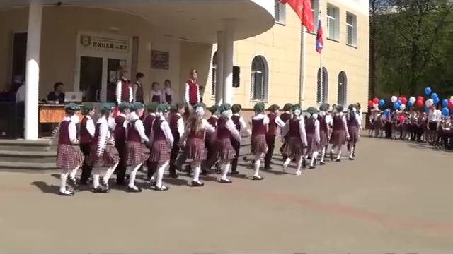 2 часть линейки 6 мая 2016; лицей № 82, Нижний Новгород смотреть онлайн