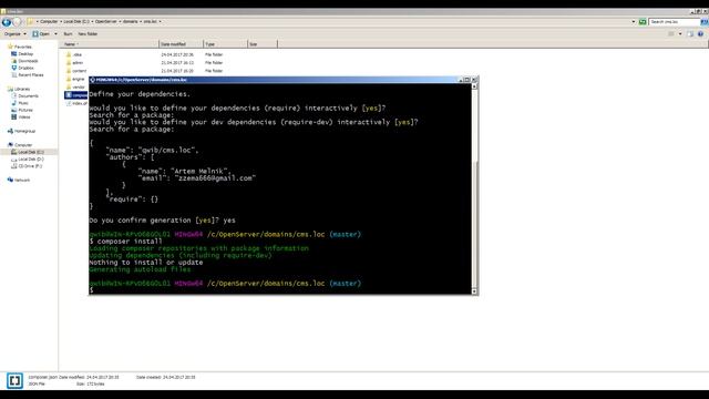 Создание CMS на php - 3 урок (Dependency injection, Composer, Class Cms) смотреть онлайн