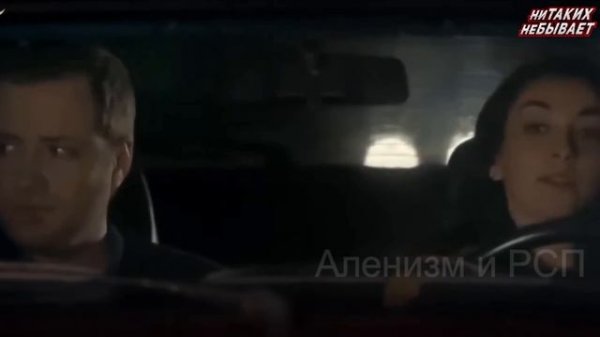 678. Тёща спалила блуд дочурки, но МДшник всё предусмотрел