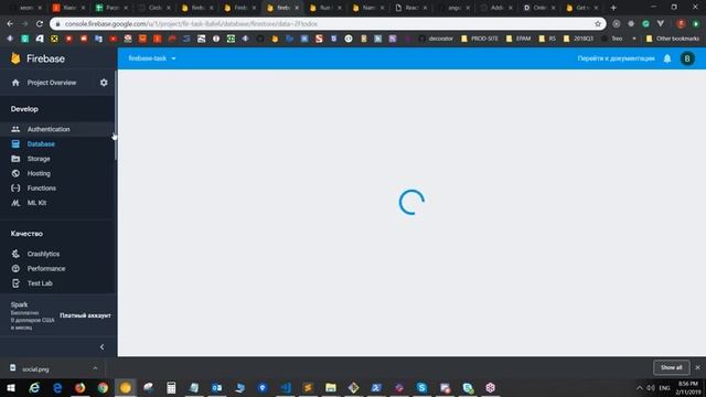 #2 Firebase + CircleCI смотреть онлайн