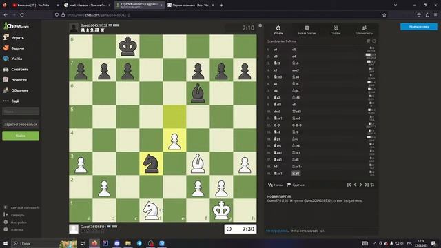 Стрим. Программируем, общаемся смотреть онлайн