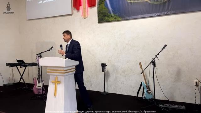 Воскресное Богослужение Виталий Радкович "Путь к благословению" 19.11.2023 смотреть онлайн