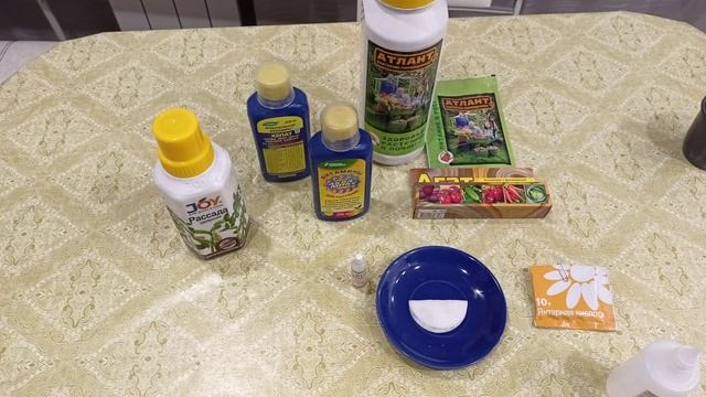 Препараты для замачивания семян для стимуляции прорастания и обеззараживания.04.02.2023 смотреть онлайн