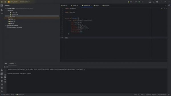 Class AIOMYSQL Python. Асинхронная работа с MySQL/MariaDB.
