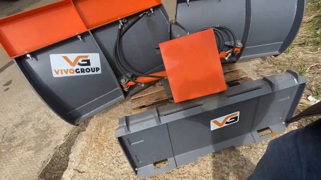 V-образный отвал для мини-погрузчиков