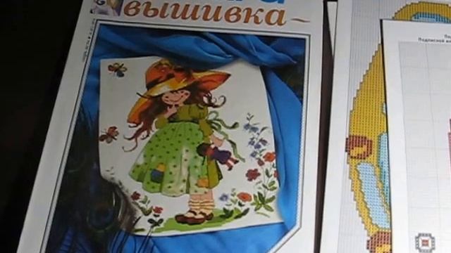 хомячья норка. часть 2 смотреть онлайн