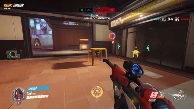 MLG Котоблепас 2.0 смотреть онлайн