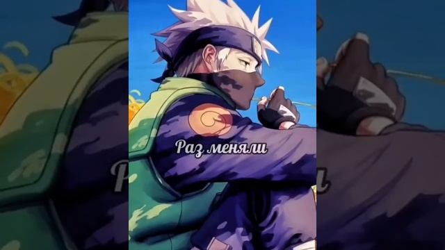 Наруто "Балада о трёх сыновьях" смотреть онлайн