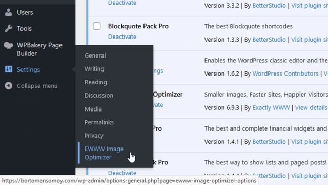 How to Use WebP Images on WordPress | Image Optimization on WordPress - Bangla Tutorials смотреть онлайн