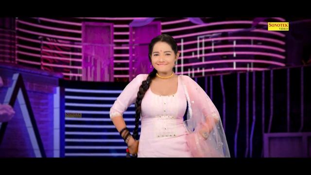 Sunita Baby Dance Jukebox 4 | Dj Pe Jhanjhar Toot Gai | Nonstop Haryanvi Song 2024 | Top 5 Hr Songs смотреть онлайн