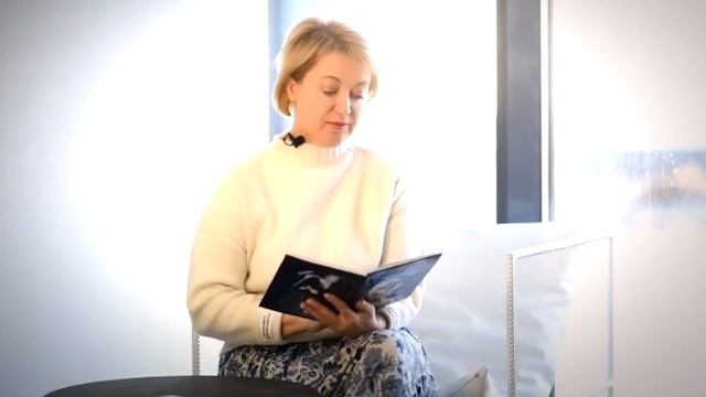 Это был просто сказочный день... смотреть онлайн