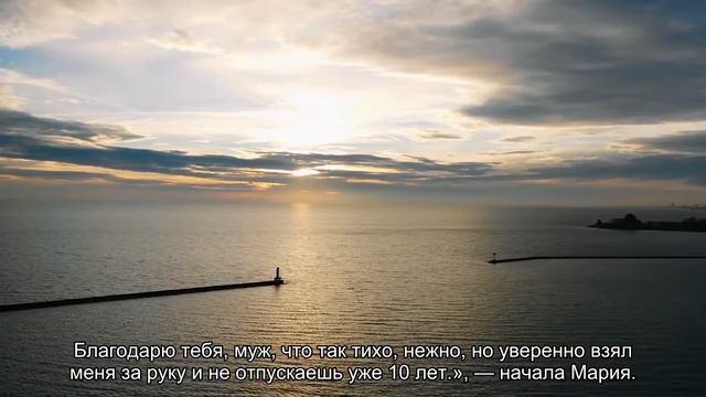 Мария Кожевникова показала редкое фото с мужем смотреть онлайн