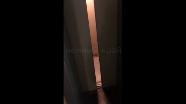 тик ток ждет выходные смотреть онлайн