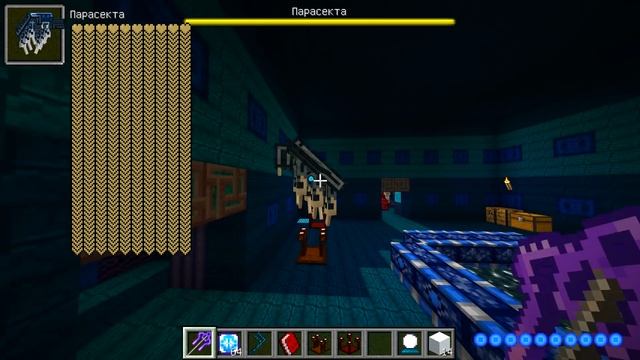 Гайд по Divine RPG 1.12.2 #3 Везея и подземелье смотреть онлайн