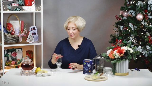 Приключения на Природе