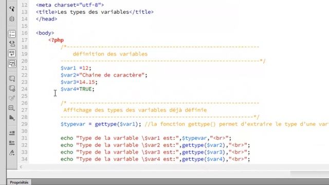 Langage PHP: Les variables et les constantes смотреть онлайн