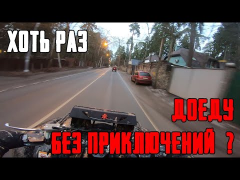 ЭТО ПРОСТО НЕВОЗМОЖНО! смотреть онлайн