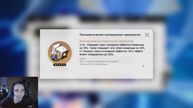 НОВЫЙ ИВЕНТ! Двойные Планарные Украшения, Какие Сеты Фармить? - Honkai: Star Rail Гайд смотреть онлайн